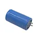 Capacitor 25UF